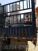 油氣兩用蒸汽鍋爐