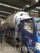 一噸生物質(zhì)熱水鍋爐