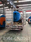 學(xué)校燃?xì)鉄崴仩t