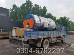 燃?xì)鉄崴仩t電子樣本