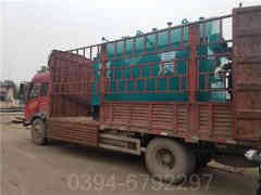 燃煤燃?xì)庹羝仩t價(jià)格