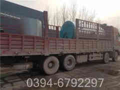 天然氣真空熱水鍋爐