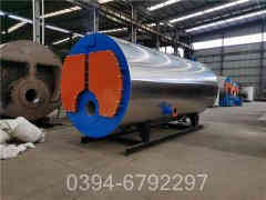 2噸蒸汽鍋爐廠家