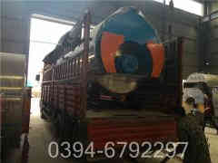 采暖熱水兩用爐