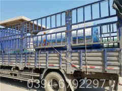 小型燃油氣蒸汽鍋爐