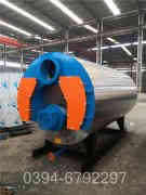 采暖鍋爐服務(wù)