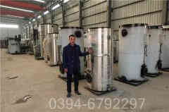 燃煤環(huán)保蒸汽鍋爐