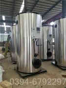 燃?xì)鉄崴仩t工程