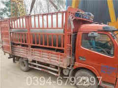 2噸燃煤蒸汽鍋爐報價