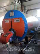 然油燃?xì)庹羝仩t