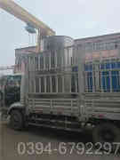 4噸燃油蒸汽鍋爐