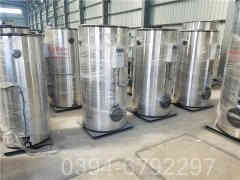 自動燃?xì)鉄崴仩t