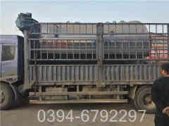 1噸生物質(zhì)熱水鍋爐