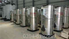 燃?xì)夤┡療崴疇t