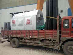 2噸鍋爐供暖面積