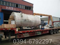 燃?xì)忮仩t規(guī)范