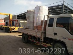 燃?xì)庹羝仩t價(jià)格銷售