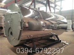 節(jié)能采暖熱水鍋爐