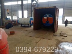 燃油蒸汽鍋爐油管