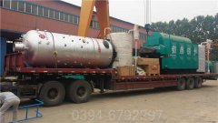 大型供熱燃?xì)忮仩t