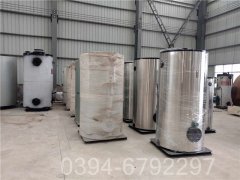 經(jīng)濟實惠的燃?xì)鉄崴仩t