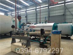 蒸汽鍋爐使用方法