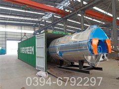 全自動燃?xì)庹羝仩t多少錢