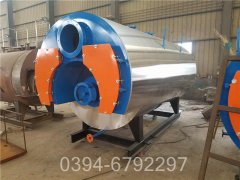 蒸汽鍋爐燃?xì)鈴S