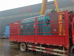 鍋爐什么價(jià)