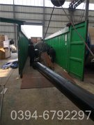 燃煤蒸汽鍋爐結(jié)構(gòu)圖