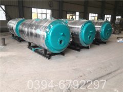 供暖鍋爐節(jié)能改造