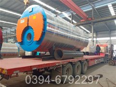 蒸汽燃油鍋爐報價