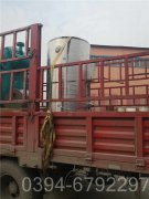 燃氣真空熱水鍋爐的壓力