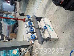 鍋爐供熱系統(tǒng)