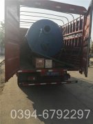 維修燃?xì)庹羝仩t