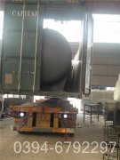 大型燃?xì)鉄崴仩t樣本