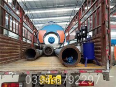 蒸汽鍋爐熱水鍋爐