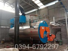 1噸2噸4噸6噸臥式燃煤蒸汽鍋爐