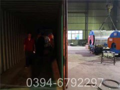 燃氣供暖鍋爐需要花多少錢