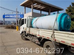 燃氣熱水鍋爐招標