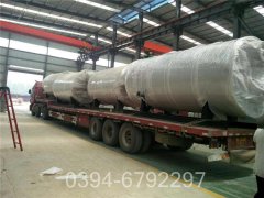 那種電熱水爐好