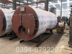 2噸多燃料蒸汽鍋爐