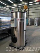 電鍋爐蓄熱采暖