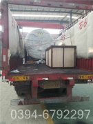 燃氣鍋爐制造廠