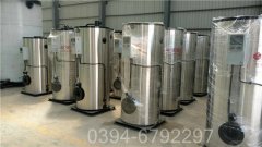 天然氣鍋爐怎么燒