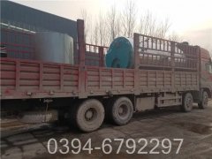 燃?xì)庹羝仩t材質(zhì)