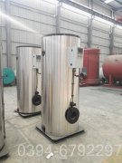 采暖鍋爐十大品牌