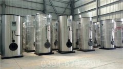 燃油鍋爐調(diào)試