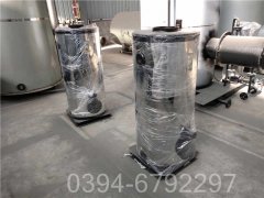 電供暖鍋爐公司