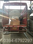 立式燃?xì)庹羝仩t用途